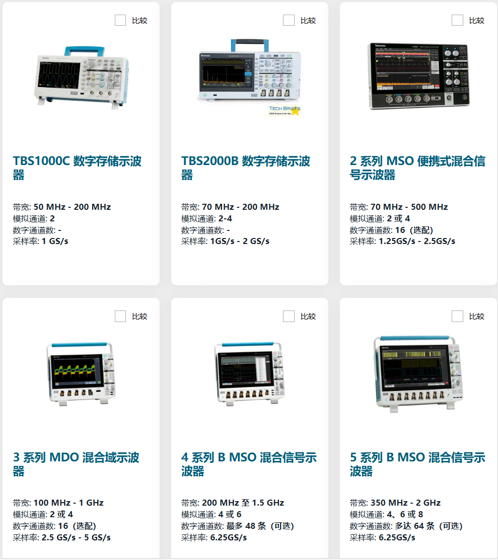 微信图片_20251216143207_52_13