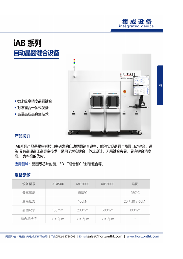 c1bacd97746b9a450683ce3313697cbc