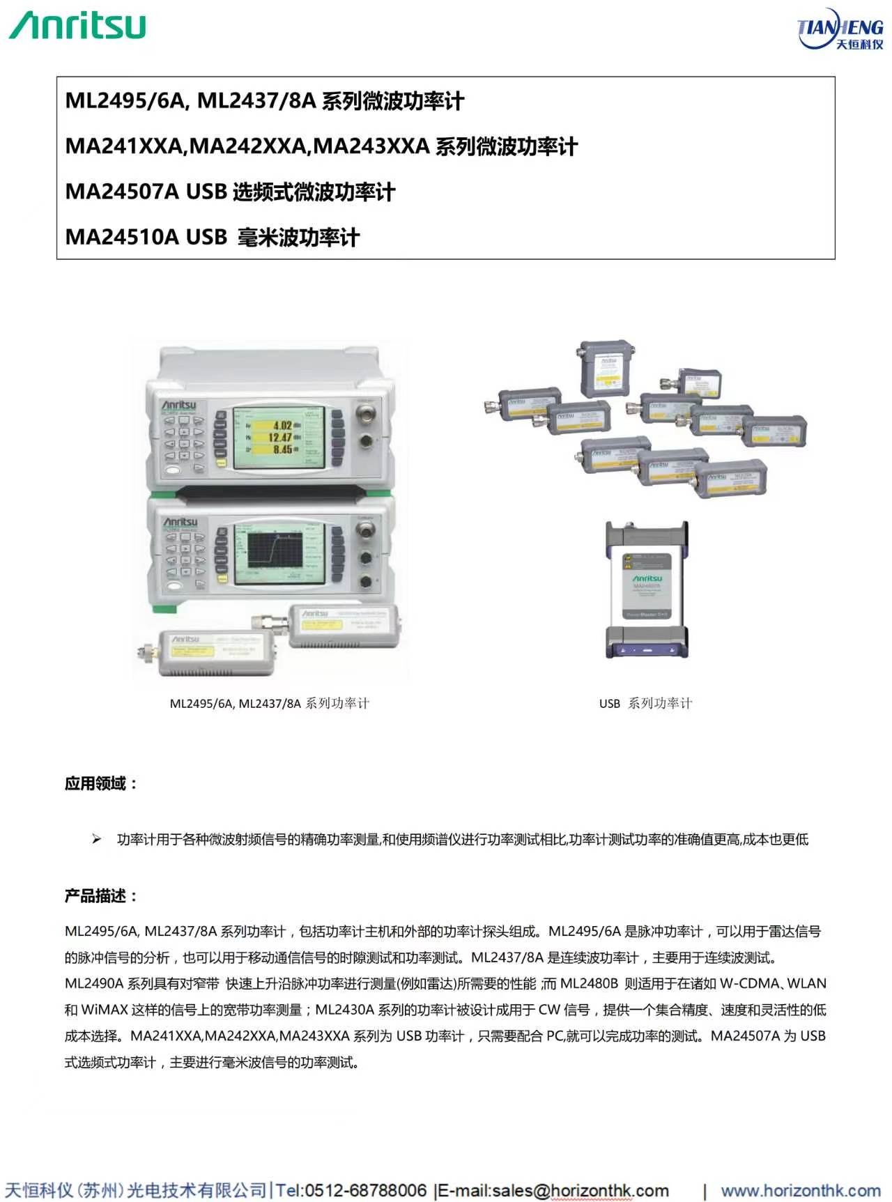 1873a99ca2a458f0754253da948d1b4e 1873a99ca2a458f0754253da948d1b4e